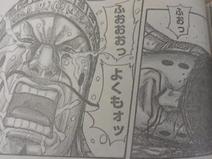 まんが発売日 Com まんが発売日 Com